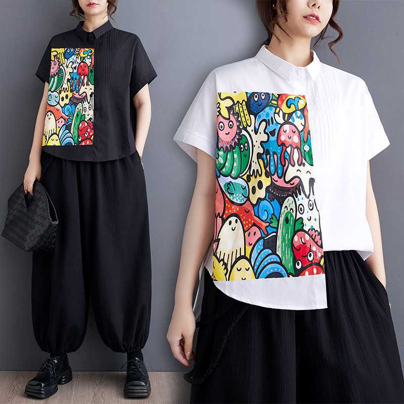 Áo Sơ Mi Cộc Tay Doodle Art Ngộ Nghĩnh
